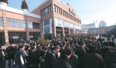 WIN Fuarları’nın 2. Fazı Avrasya İmalat Endüstrisini Avrupa ile Buluşturdu