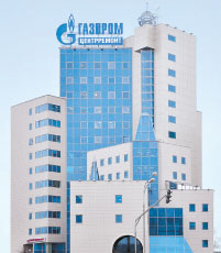 Gazprom’un Avrupa’ya Doğalgaz İhracatı Yüzde 20,5 Arttı