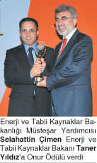 GUNCEL