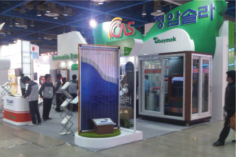 Baymak Çin ve Japonya’dan Sonra Şimdi de Güney Kore’de