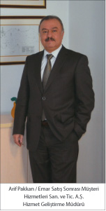 emar