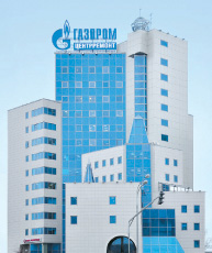 Gazprom Karını Yüzde 44 Artırdı Gazprom Karını Yüzde 44 Artırdı