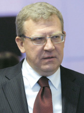 Rusya’nın Petrol ve Doğalgaz Geliri 400 Milyar Dolar’a Ulaşacak