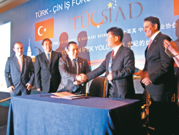 CEEG ve Akfel Group; Güneş Enerjisi Sektöründe İşbirliği için Protokol İmzaladı