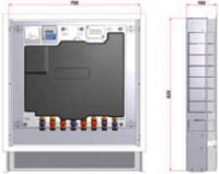 tebaş’tan Her Tesisata Uygun Çözümler
