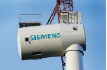 Siemens Yeni Rüzgar Türbinini Duyurdu