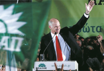 Yunanistan Petrol Hattı Atağına Geçti