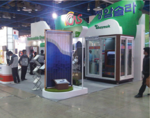 Baymak Çin ve Japonya’dan Sonra  Şimdi de Güney Kore’de