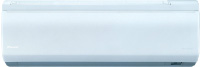 Daikin Ururu Sarara Inverter Klima Daikin Ururu Sarara Inverter Klima