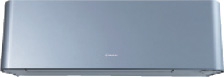 Daikin Emura Inverter Klima Daikin Emura Inverter Klima