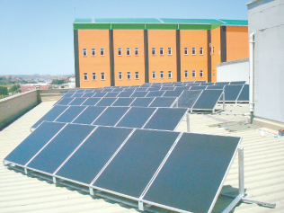 Form Temiz Enerji Güneşte İddiasını Sürdürüyor Form Temiz Enerji Güneşte İddiasını Sürdürüyor