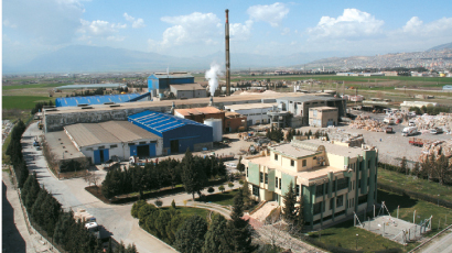 Honeywell, Yeni Kâğıt Fabrikasının Kalite Kontrolünü Ve Üretim Verimliliğini Destekleyecek Honeywell, Yeni Kâğıt Fabrikasının Kalite Kontrolünü Ve Üretim Verimliliğini Destekleyecek