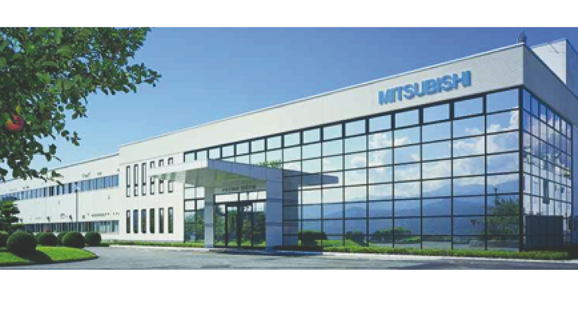 Mitsubishi Electric Yüksek Verimli Fotovoltaik Modüller ve Invertörler