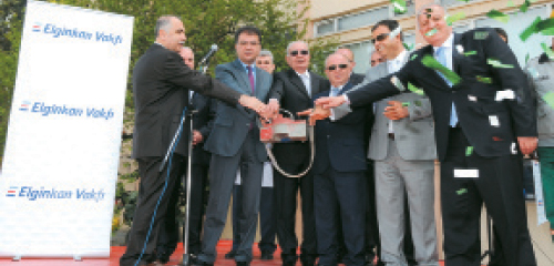 Elginkan Vakfı’nın Eğitim Desteği Sürüyor Elginkan Vakfı’nın Eğitim Desteği Sürüyor