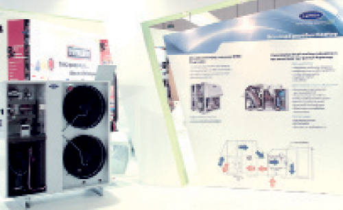 Gebze’de Üretilen Carrier Çatı Tipi Klimalar  Climatherm Fuarında Sergilendi