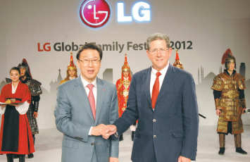 LG Küresel Iş Ortaklarıyla Kore’de Bir Araya Geldi LG Küresel Iş Ortaklarıyla Kore’de Bir Araya Geldi