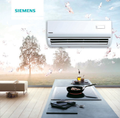 Siemens İnverter Klimalar Siemens İnverter Klimalar