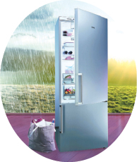 Siemens  lowFrost Soğutucular