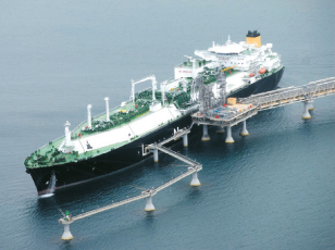 Bulgaristan Karadeniz’de Petrol ve Doğalgaz Arıyor Bulgaristan Karadeniz’de Petrol ve Doğalgaz Arıyor