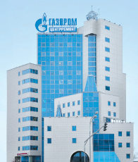 Gazprom’a Amerikan Gazı Tehlikesi Gazprom’a Amerikan Gazı Tehlikesi