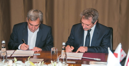 Çalık Enerji Gürcistan’ın İlk Doğalgaz Kombine Çevrim Santrali İçin İmza Attı Çalık Enerji Gürcistan’ın İlk Doğalgaz Kombine Çevrim Santrali İçin İmza Attı