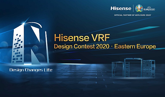 Hisense Doğu Avrupa Tasarım Yarışması Ödülleri Sahiplerini Buldu Hisense Doğu Avrupa Tasarım Yarışması Ödülleri Sahiplerini Buldu
