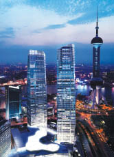 Carrier’den Şanghay Uluslararası Finans Merkezi’ne Soğutma Sistemleri