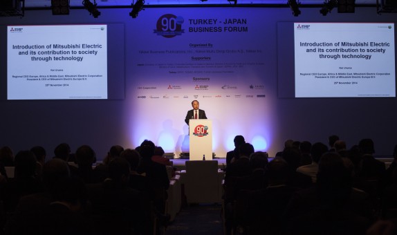 Mitsubishi Electric'ten Türkiye-Japonya İş Forumu'na Destek Mitsubishi Electric'ten Türkiye-Japonya İş Forumu'na Destek