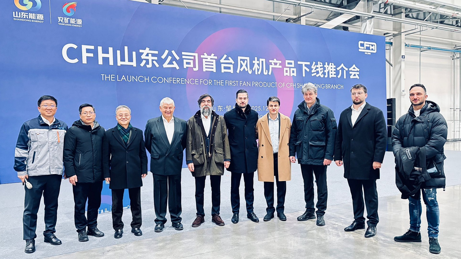 Aironn, Çin'de Yeni Üretim Tesisi Açtı