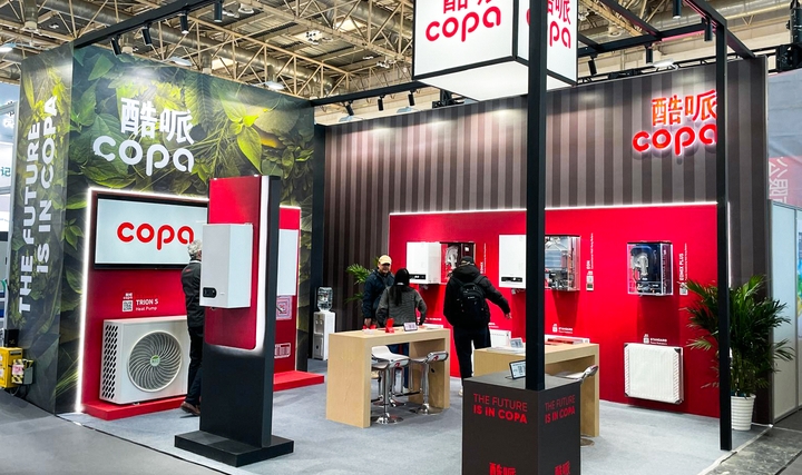 COPA, ISH China Fuarı'nda Yerini Aldı COPA, ISH China Fuarı'nda Yerini Aldı