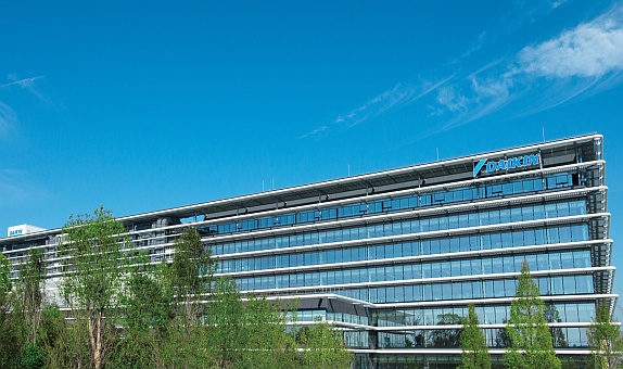 Daikin, ABD'li Startup Locix'e Yatırım Yaptı