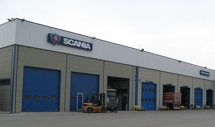 Form Endüstri Ürünleri, Doğuş Scania'nın İklimlendirme Standartlarını Yeniden Tanımladı Form Endüstri Ürünleri, Doğuş Scania'nın İklimlendirme Standartlarını Yeniden Tanımladı