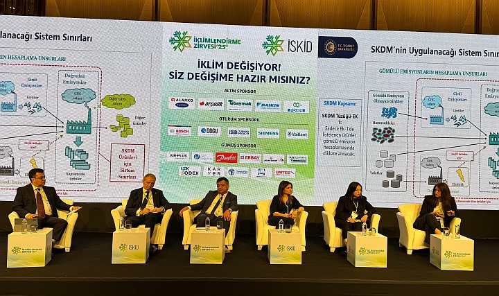 İklimlendirme Zirvesi'25, Bakanlık Bürokratlarını ve Sektör Liderlerini Buluşturdu İklimlendirme Zirvesi'25, Bakanlık Bürokratlarını ve Sektör Liderlerini Buluşturdu