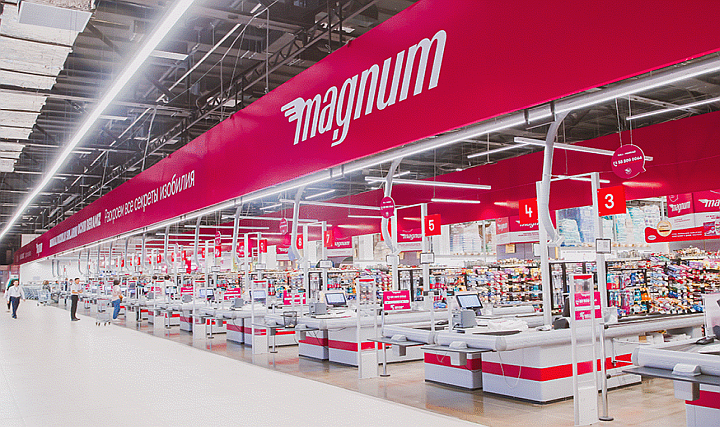 İmbat Kazakistan'ın Parekende Devi Magnum'u 27 Rooftop ile İklimlendiriyor