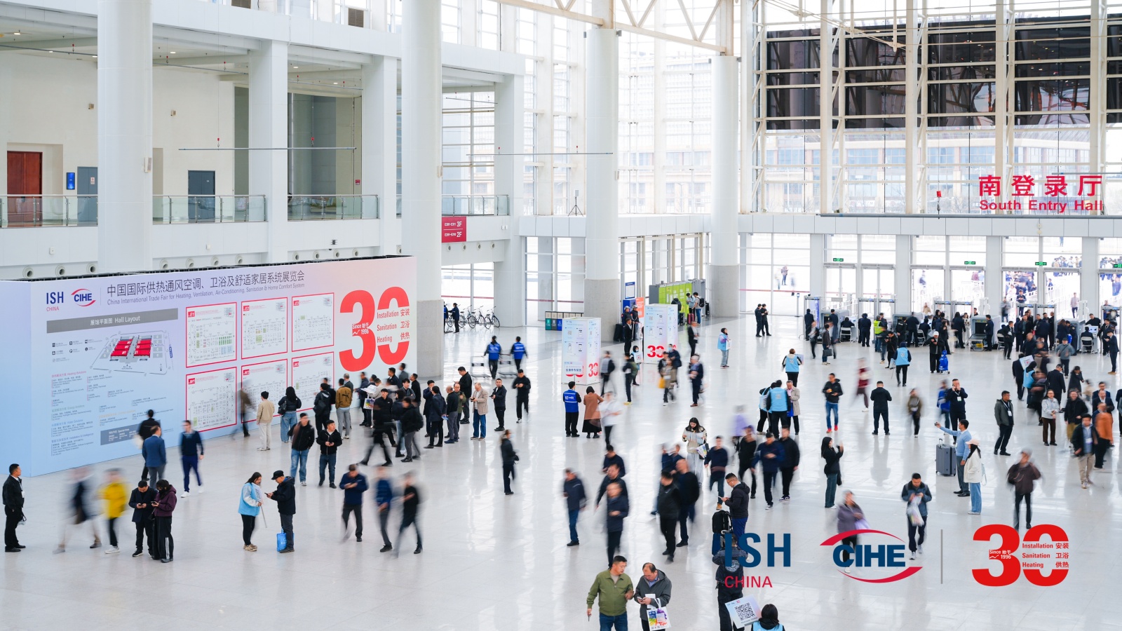 ISH Çin ve CIHE, Küresel HVAC Sektörünü Bir Araya Getirdi