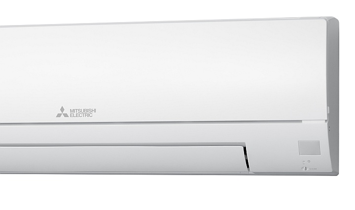 Konforlu ve Verimli İklimlendirme Mümkün