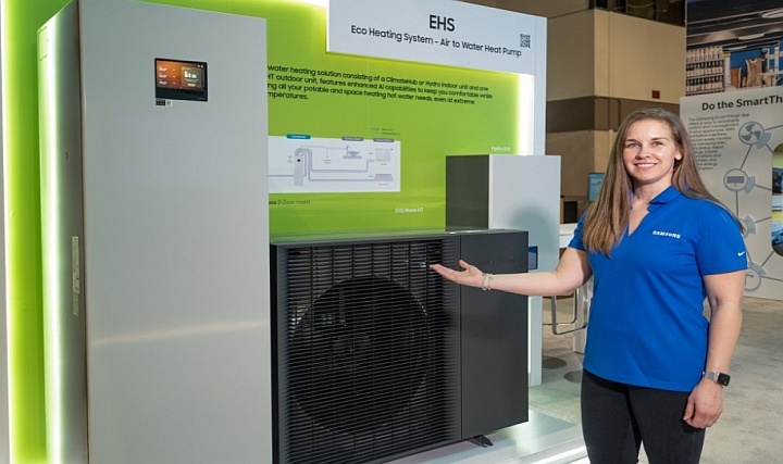 Samsung, B2B Çözümleriyle HVAC Kapsamını Genişletiyor class=