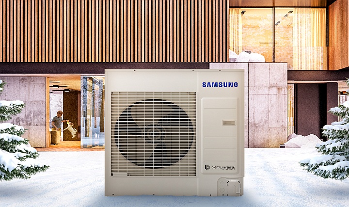 Samsung Monoblok Isı Pompası