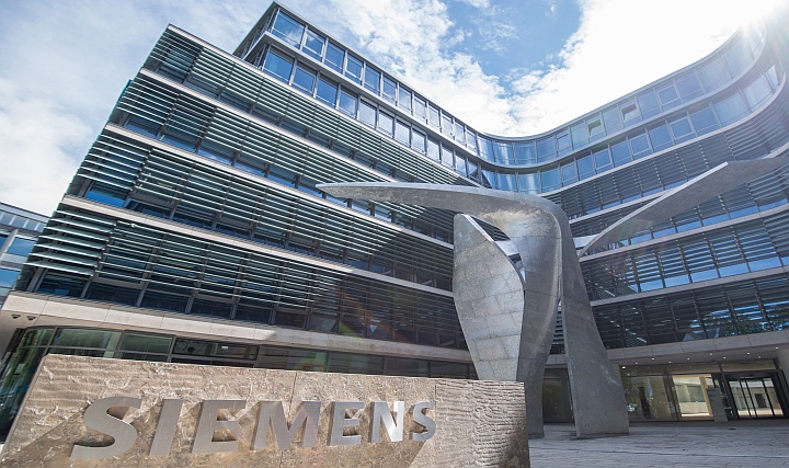 Siemens, ebm-papst'ın Endüstriyel Sürücü Teknolojisini Satın Aldı Siemens, ebm-papst'ın Endüstriyel Sürücü Teknolojisini Satın Aldı