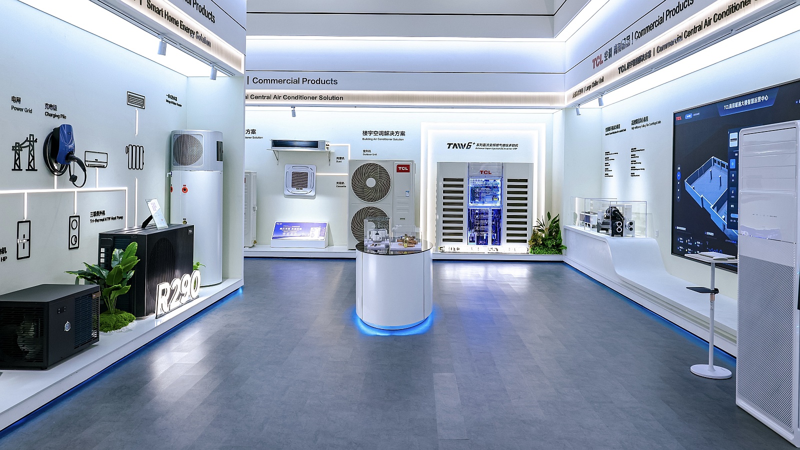 TCL'in Yenilikçi Ticari İklimlendirme Sistemleri Türkiye'de