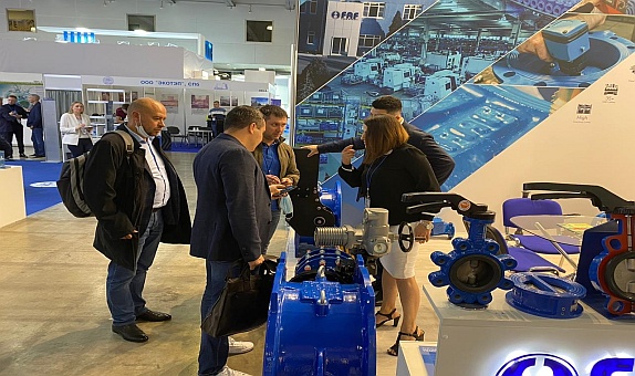 ECWATECH 2020'ye Türkiye'den Katılan Tek Firma Faf Vana Oldu